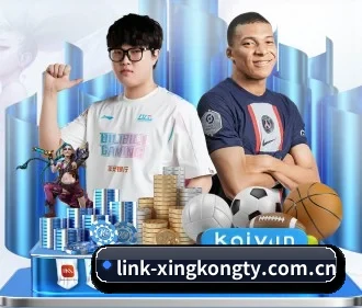 AI 革新 | xingkong